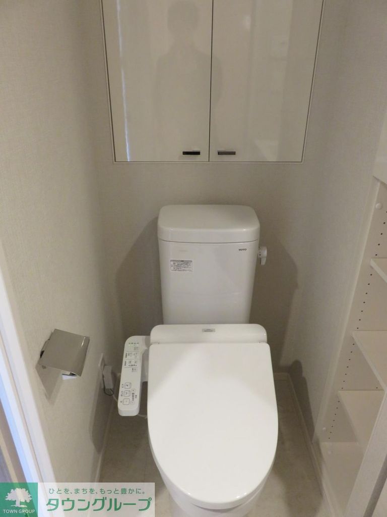 トイレ　★タウンハウジング蒲田店取り扱い★