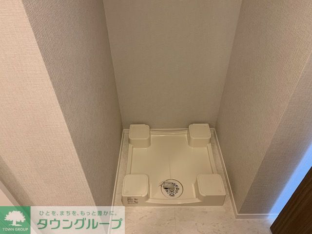 収納　★タウンハウジング蒲田店取り扱い★