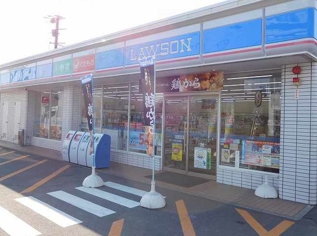 コンビニ　ローソン論地町店（コンビニ）まで750m