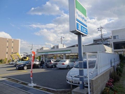 その他　ファミリーマート箕面小野原西店（その他）まで370m