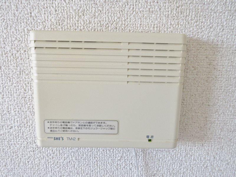 セキュリティ　201