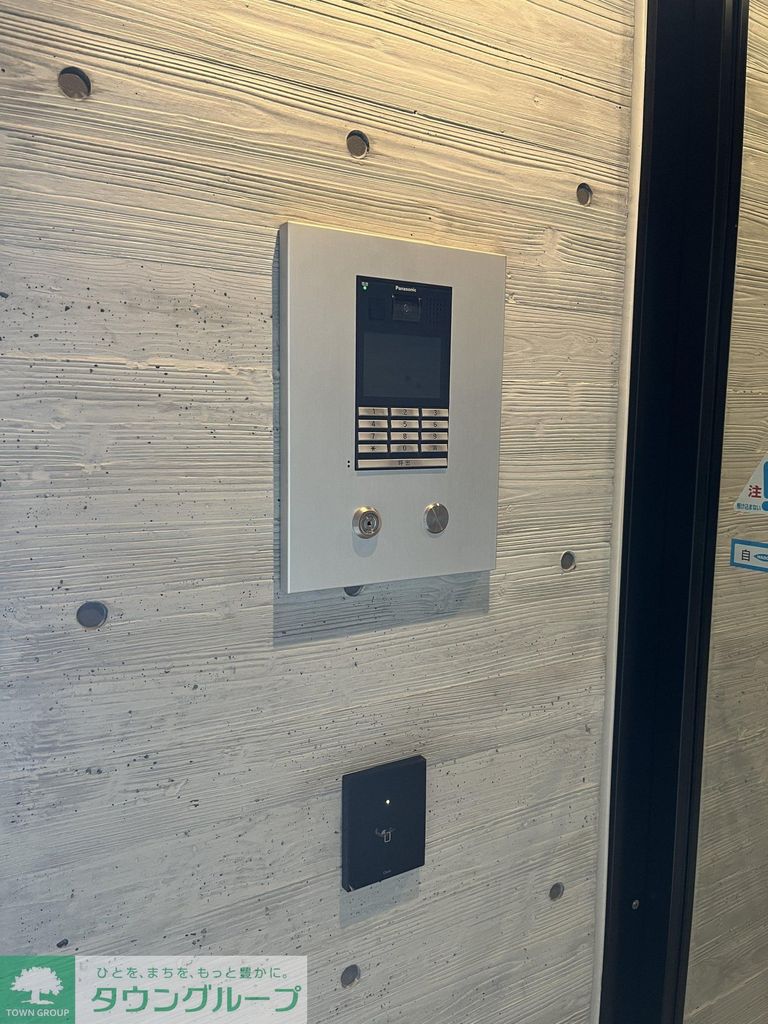 その他設備　設備