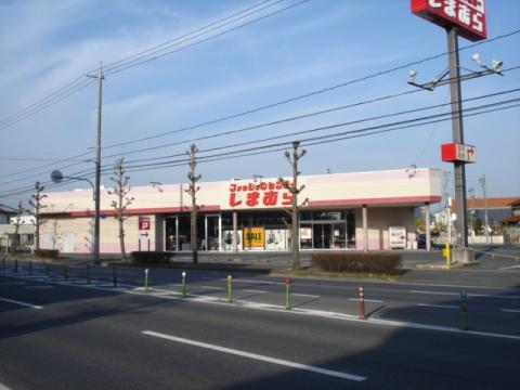 ショッピングセンター　ファッションセンターしまむら宮前店（ショッピングセンター）まで542m