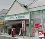 ショッピングセンター　ライフシティ東向日（ショッピングセンター）まで830m