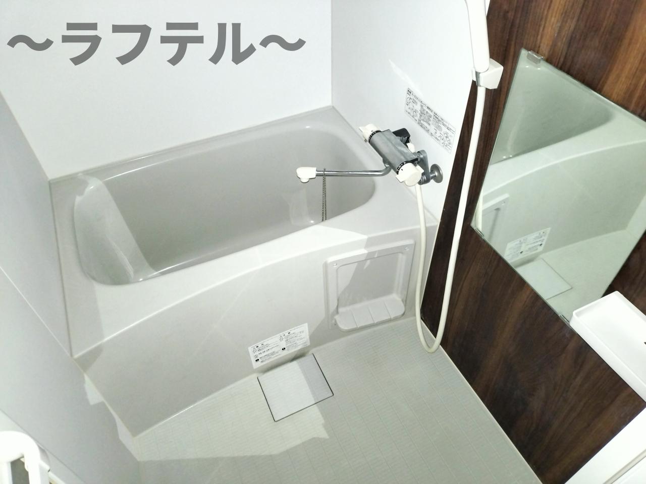 バス・シャワールーム　別部屋イメージ写真