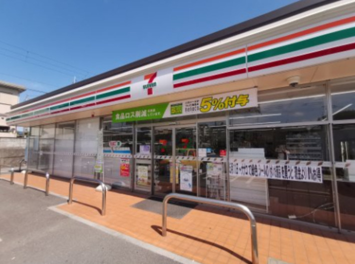 コンビニ　セブンイレブン はびきの1丁目店（コンビニ）まで186m