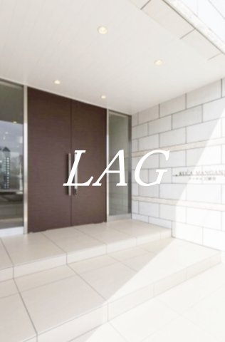 エントランス　エントランスです。