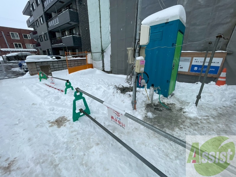 その他　その他