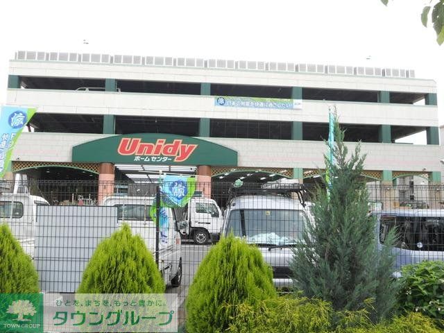 ドラックストア　ウェルシア（ドラッグストア）まで40m