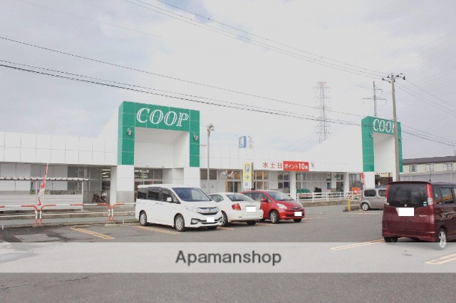 スーパー　コーポ秋田茨島店（スーパー）まで550m