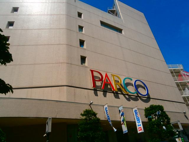 その他　パルコ（その他）まで389m