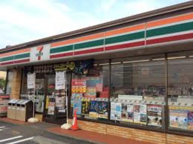 コンビニ　セブンイレブン寒川岡田4丁目店（コンビニ）まで394m