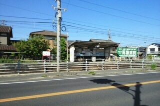 その他　琴電　原駅さん（その他）まで620m
