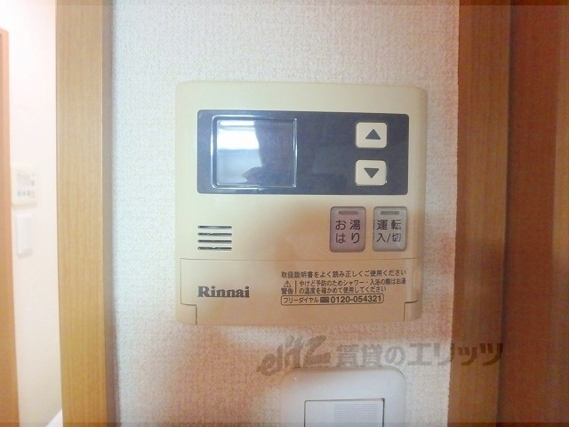 その他設備　給湯器リモコン
