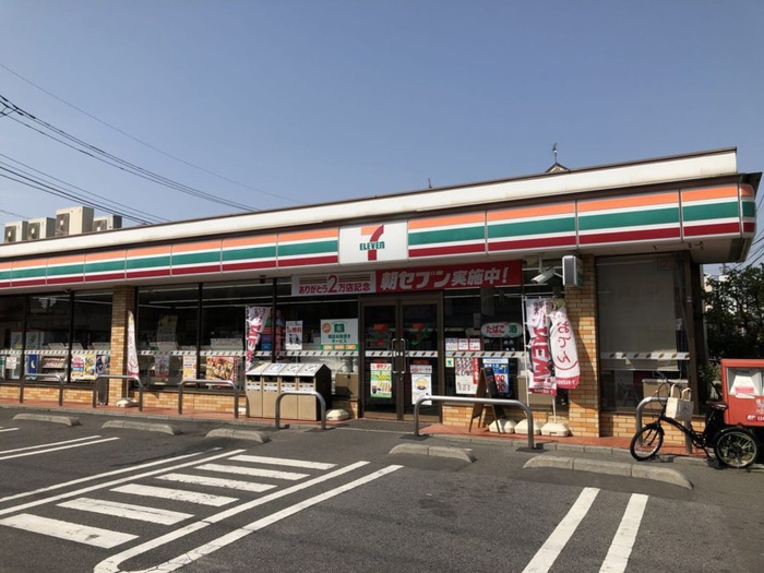 コンビニ　セブンイレブン（コンビニ）まで450m