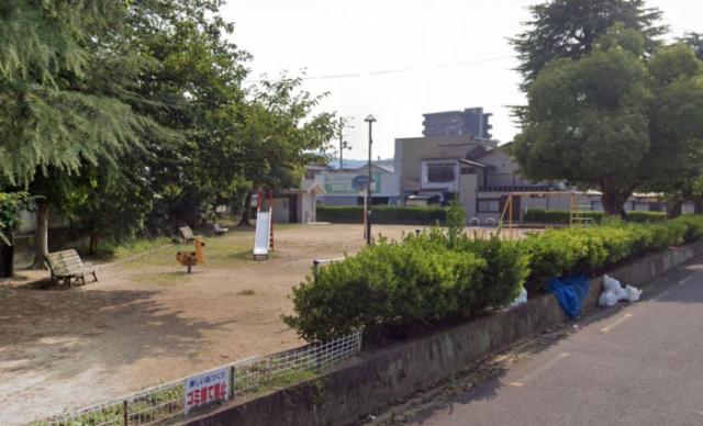 公園　松島南公園（公園）まで615m