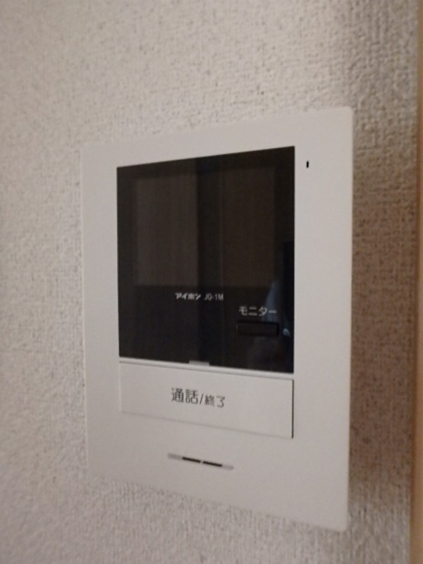 セキュリティ　図面と現状に相違がある場合には現状を優先