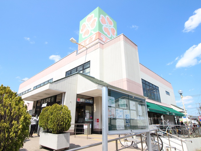 スーパー　ライフ石神井台店（スーパー）まで850m