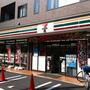 コンビニ　セブンイレブン 渋谷初台1丁目店（コンビニ）まで188m