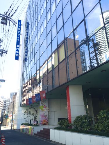 その他　大阪デザイナー専門学校（その他）まで20m