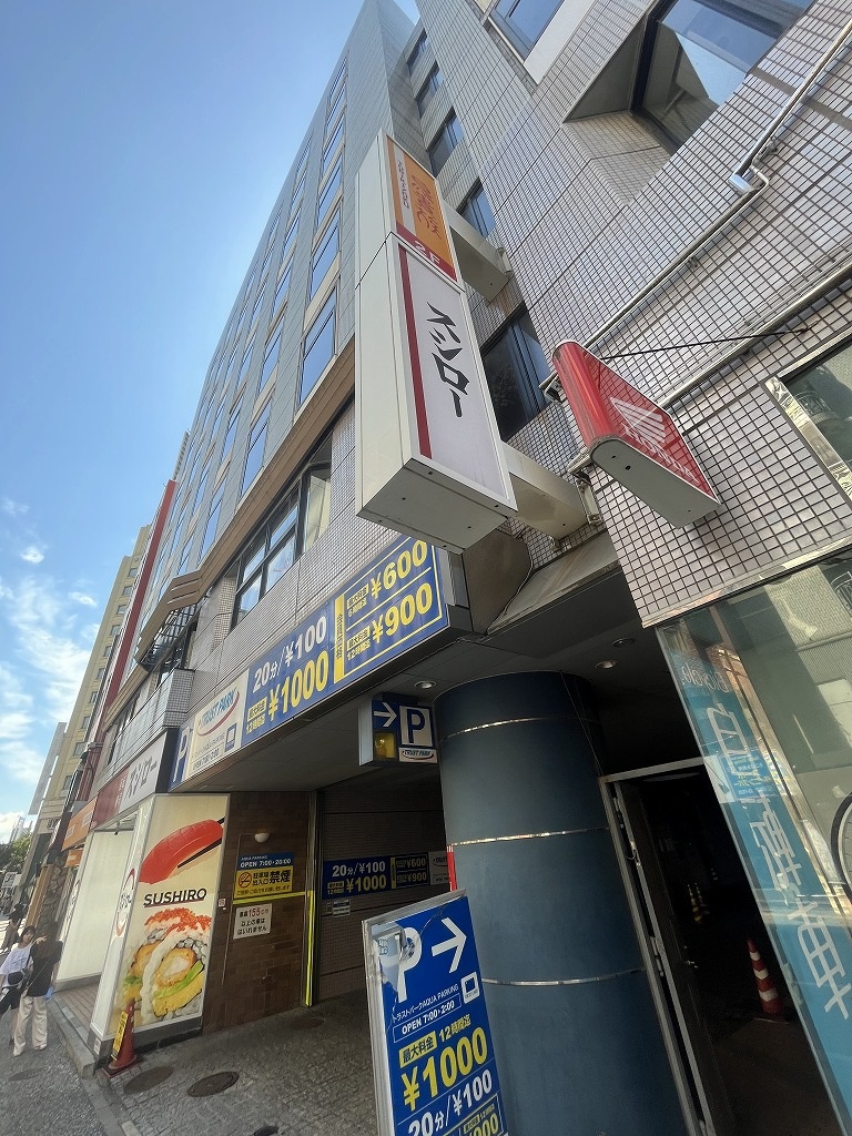 飲食店　スシロー福岡親富孝通り店（飲食店）まで293m