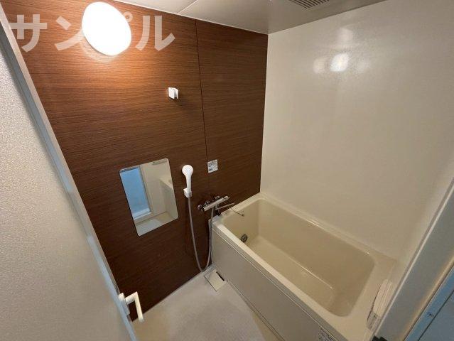 バス・シャワールーム　コレクション星が丘