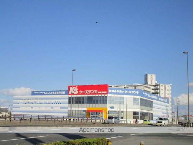 その他　ケーズデンキ徳島沖洲店（その他）まで1038m