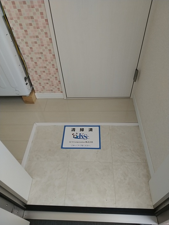 玄関　参考写真別号室