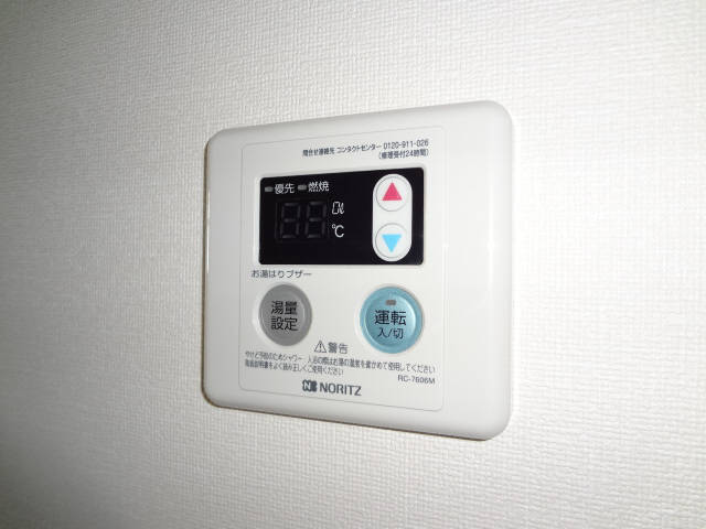 その他設備　給湯設備