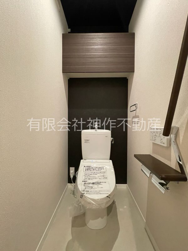 トイレ　温水洗浄便座