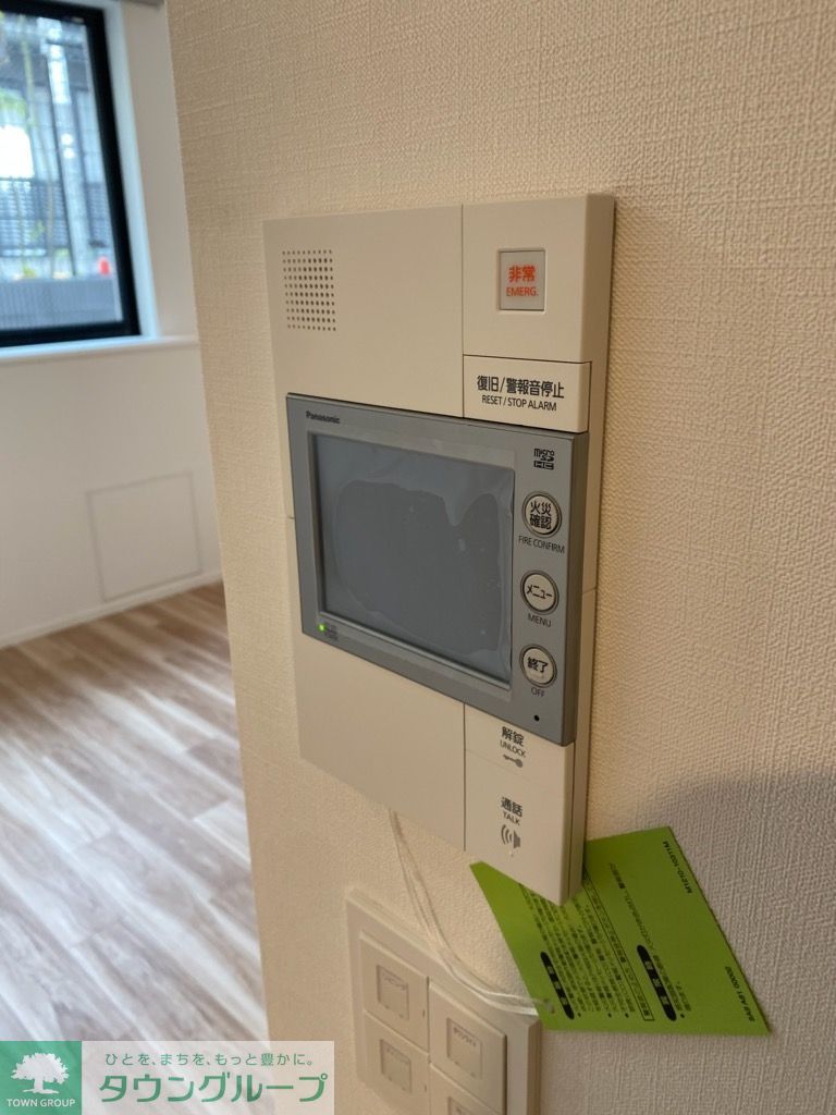 その他設備　設備