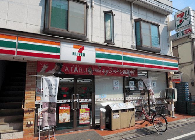 コンビニ　セブンイレブン中野上高田3丁目店（コンビニ）まで411m