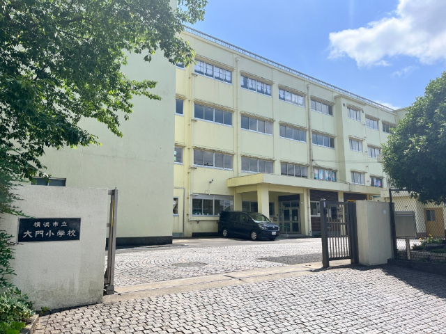 小学校　市立大門小学校（小学校）まで921m