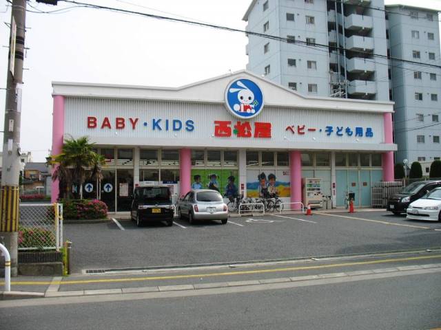 病院　西松屋八尾跡部店（病院）まで489m