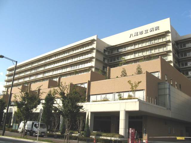 病院　八尾市立病院（病院）まで770m