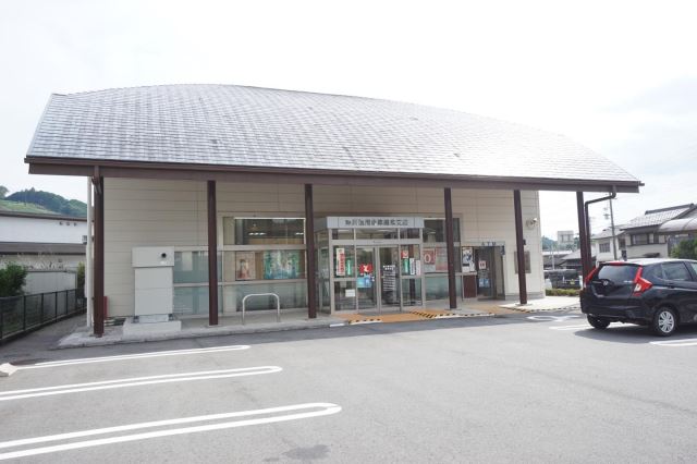 銀行　豊川信用金庫　鳳来支店（銀行）まで2300m