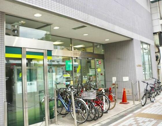 銀行　三井住友銀行深川支店（銀行）まで461m