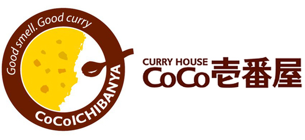 飲食店　CoCo壱番屋東武中板橋駅前店（飲食店）まで264m