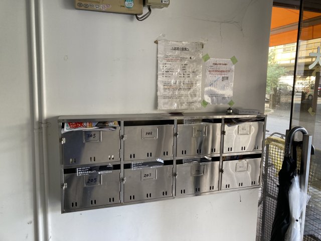 その他共有部分