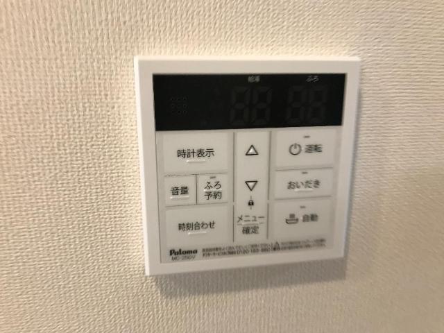 その他設備　室内設備