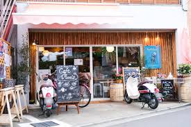 飲食店　Cafe Flants(カフェ フランツ)（飲食店）まで260m