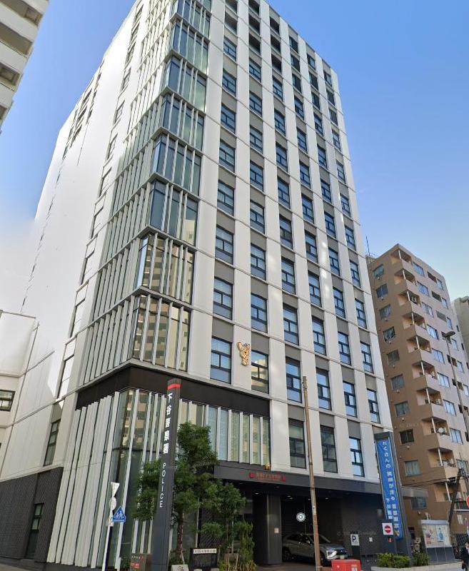 警察署・交番　警視庁 下谷警察署（警察署・交番）まで150m