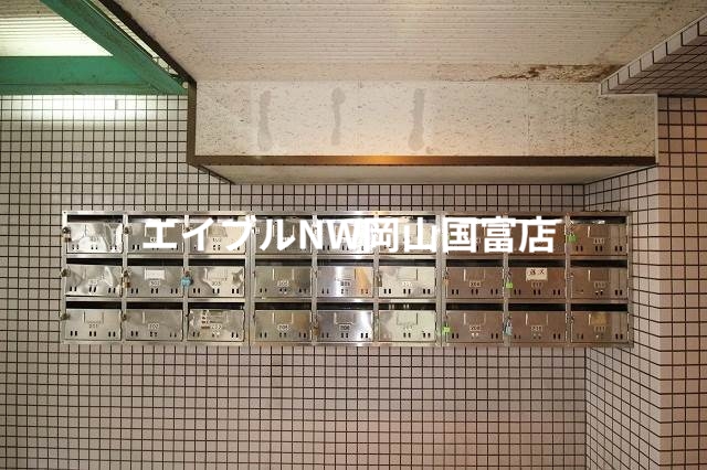 その他共有部分