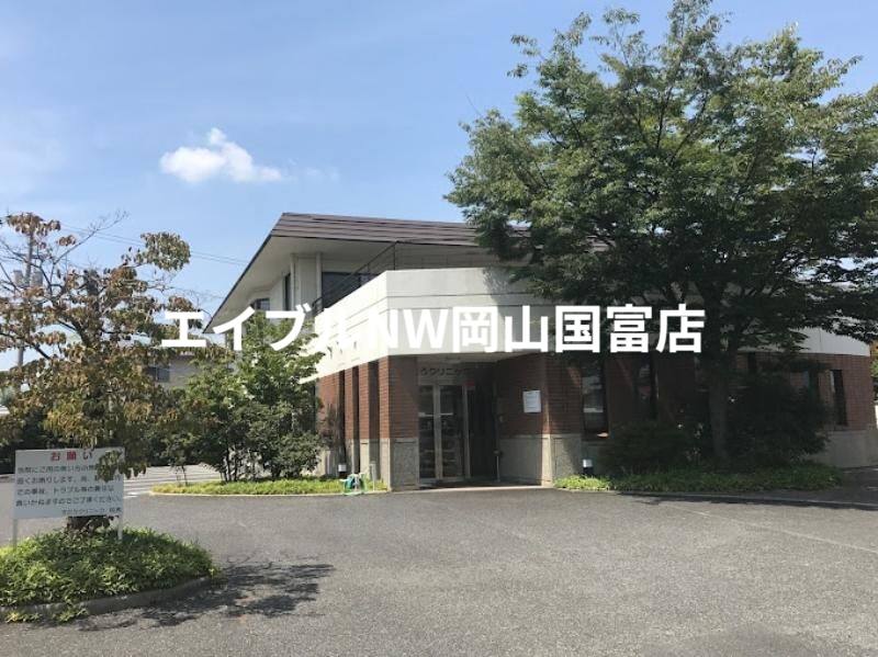 病院　すどうクリニック（病院）まで5418m