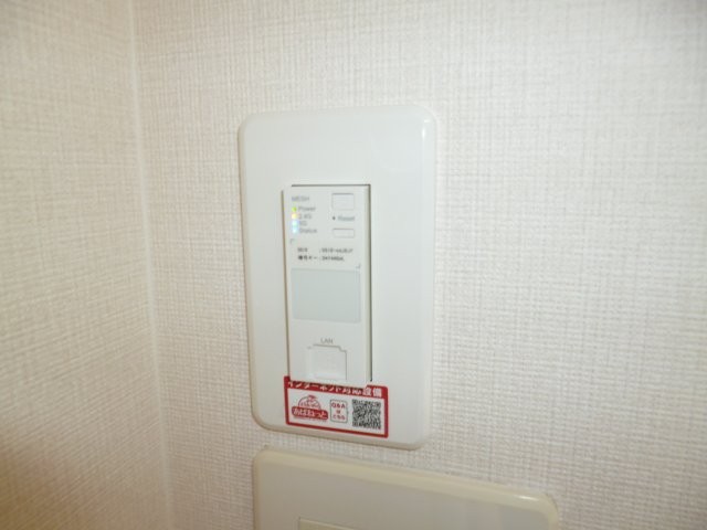 その他設備　無料ＷＩ ＦＩ完備