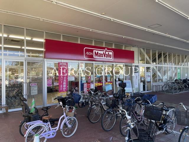 ショッピングセンター　イオンタウン田無芝久保（ショッピングセンター）まで464m