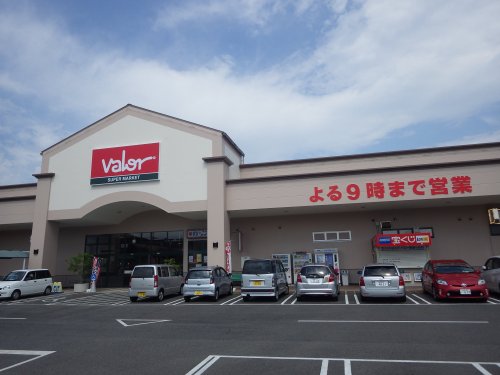 スーパー　バロー 関緑が丘店（スーパー）まで524m