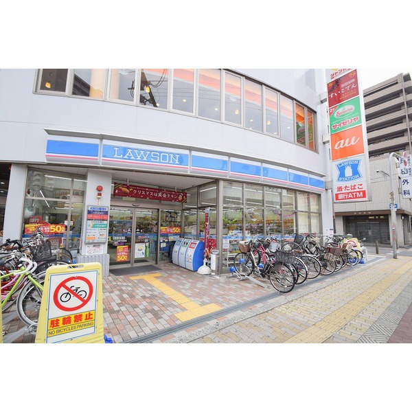 コンビニ　ローソン 今福鶴見駅東店（コンビニ）まで594m