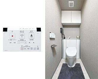 トイレ　※参考写真※