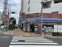 コンビニ　ローソン 墨田吾妻橋二丁目店（コンビニ）まで881m